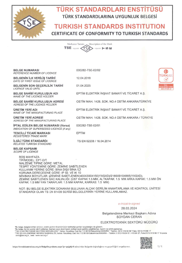Certificate 4
